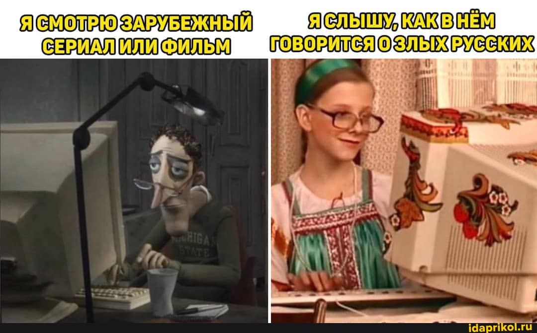 СМОТРЮЗАРУБЕЖНЫЙ СЕРИДЛИЛИ ФИЛЬМ ГОВОРИТСЯ ОЗЛЬАРУСЕКИХ