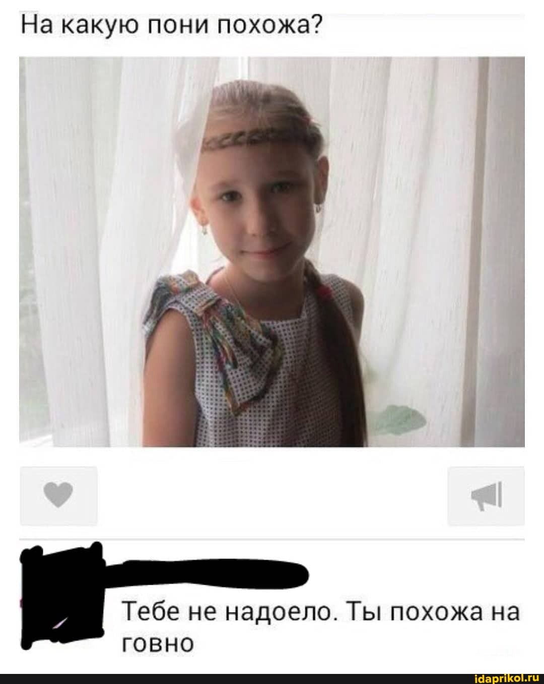 c0b6aee6a9b15f4d19f2b0385bb1d5be13561669ae2f6c12a0897a11ff3bd369_1.jpg