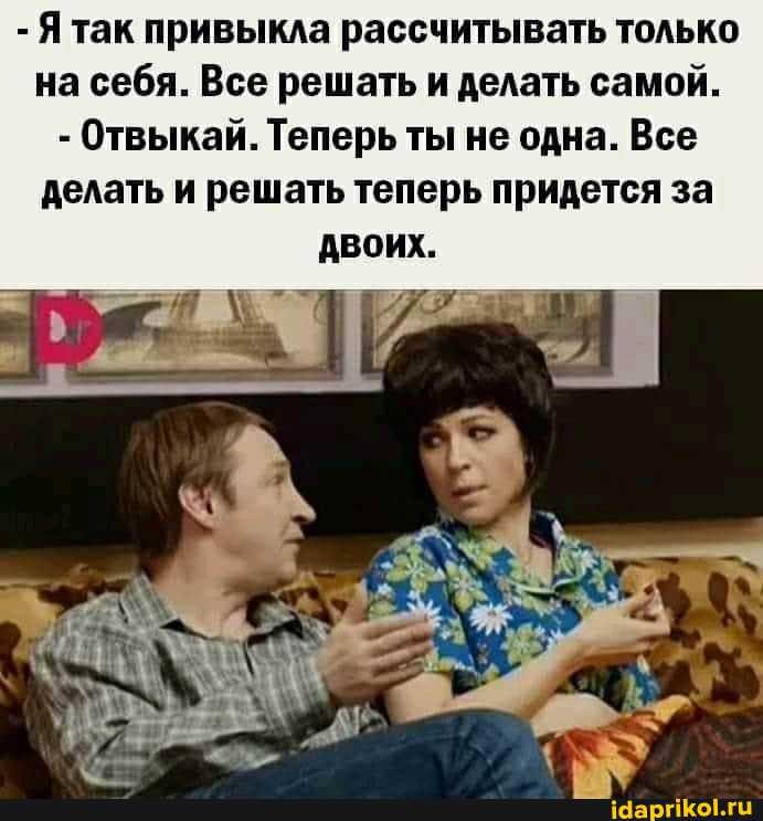 https://cdn.idaprikol.ru/images/c1071443e1dec2ba8e426972706fe16b65af682cd44796d5c33291419e8f6aae_1.jpg