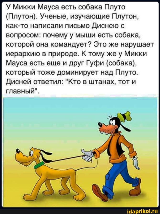 Өте кішкентай секс