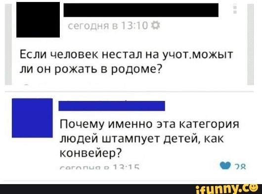 c1ab1a5d286184c174c42da349268ffe603682e6