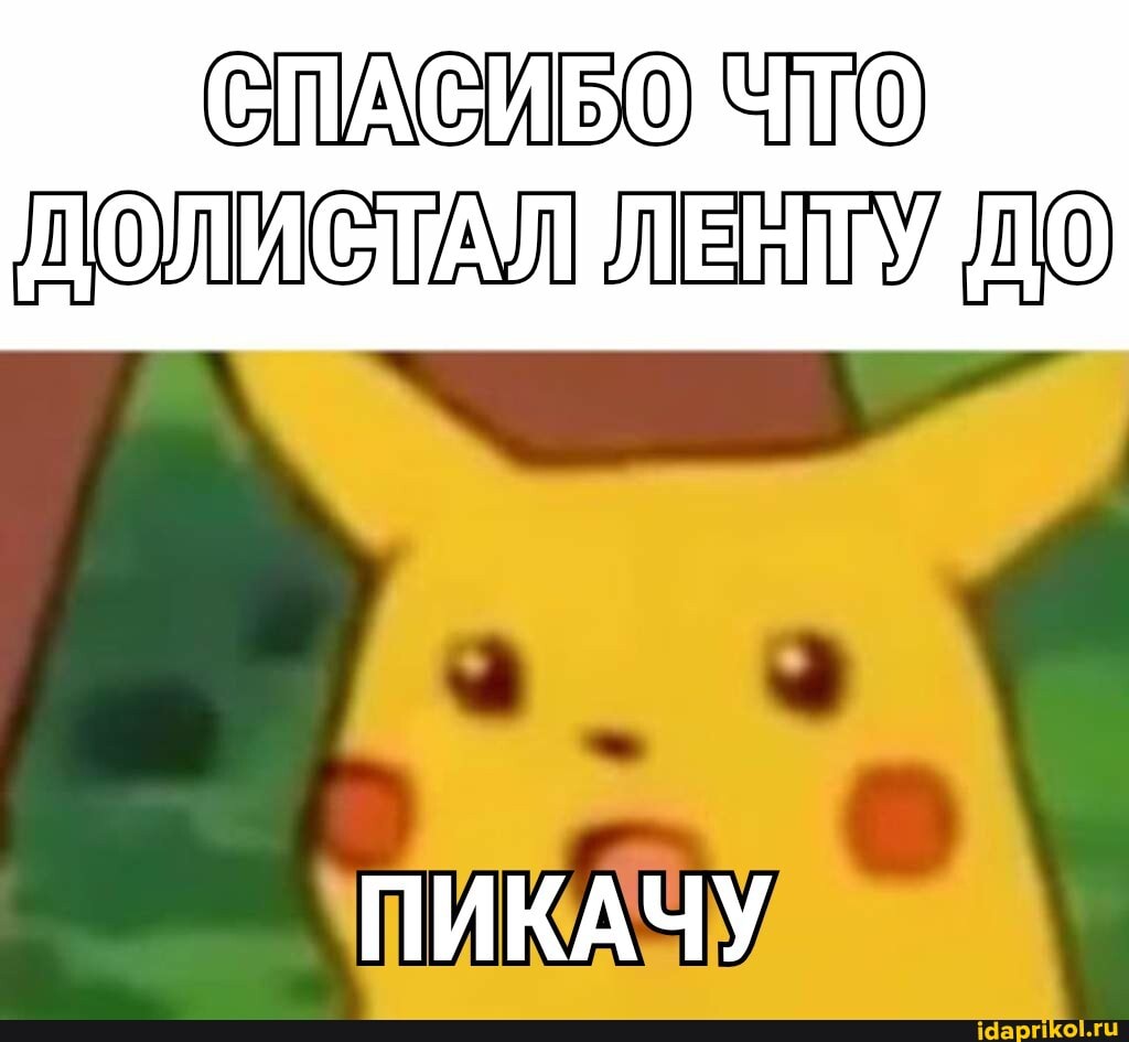 GHACHIEO SO NOMIC IA Melhry
