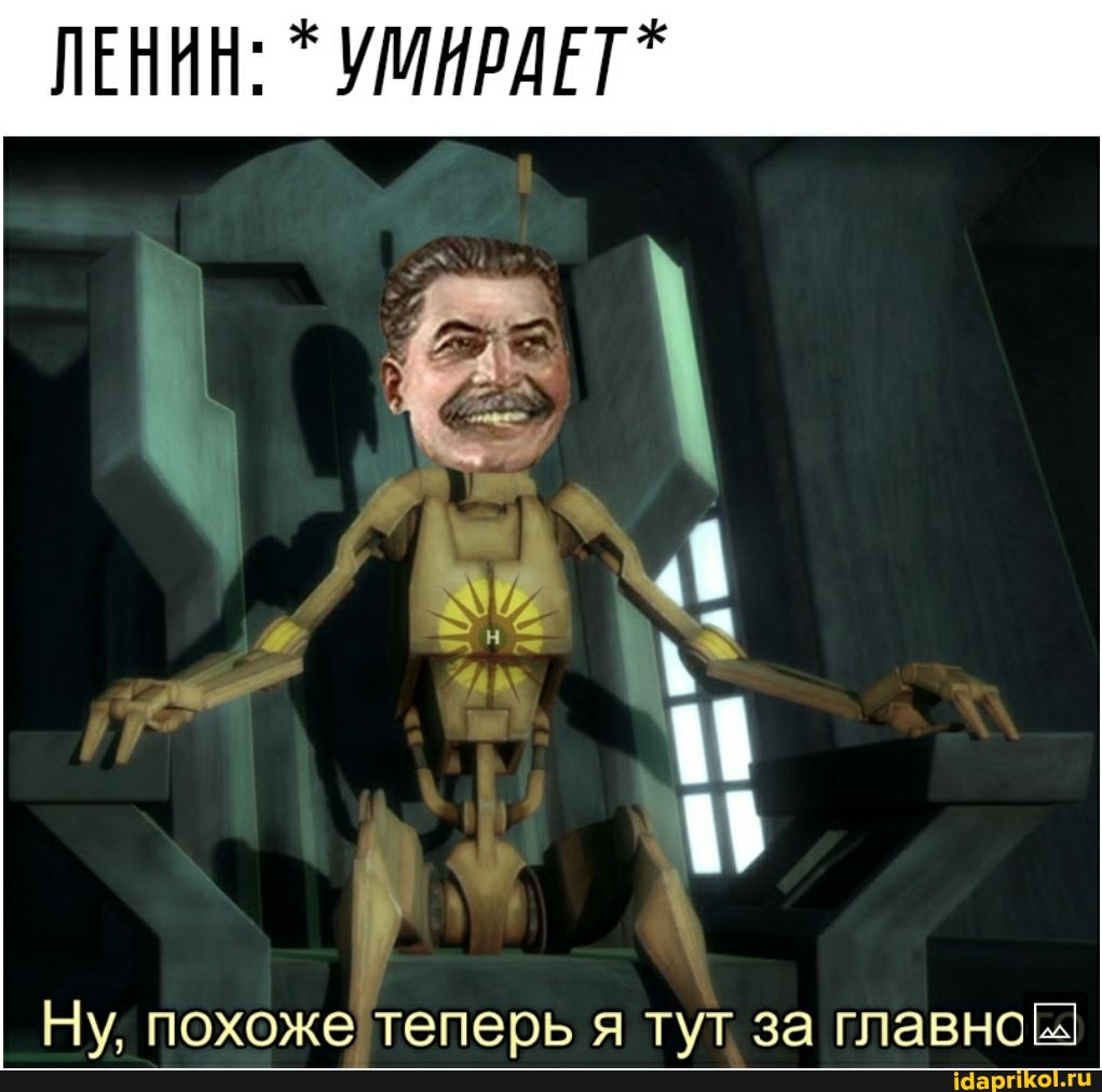 Ну, похоже теперь я тут за гла