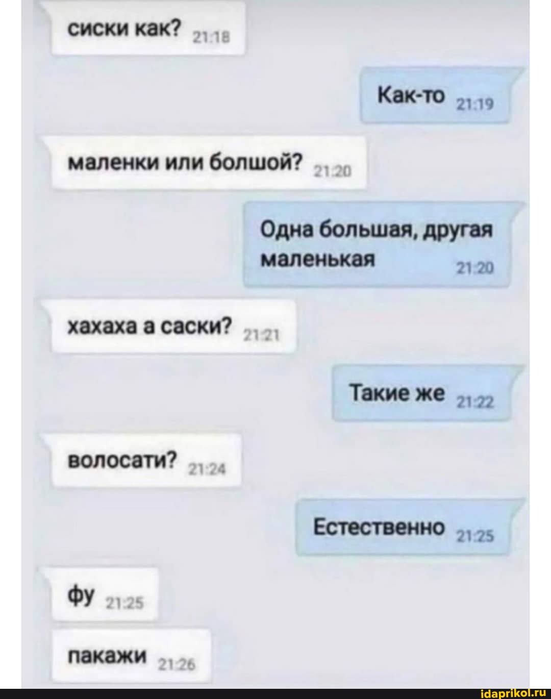 8 және 10 сынып порно