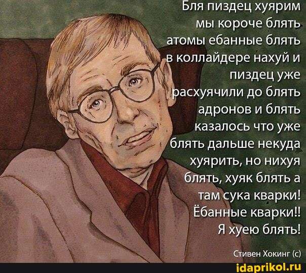 Демофрадит әйелдің жынысы Ер адам қыздың мүшесін сорып жатыр (фото)