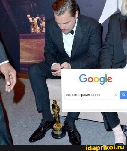 Сооде
золото грамм цена