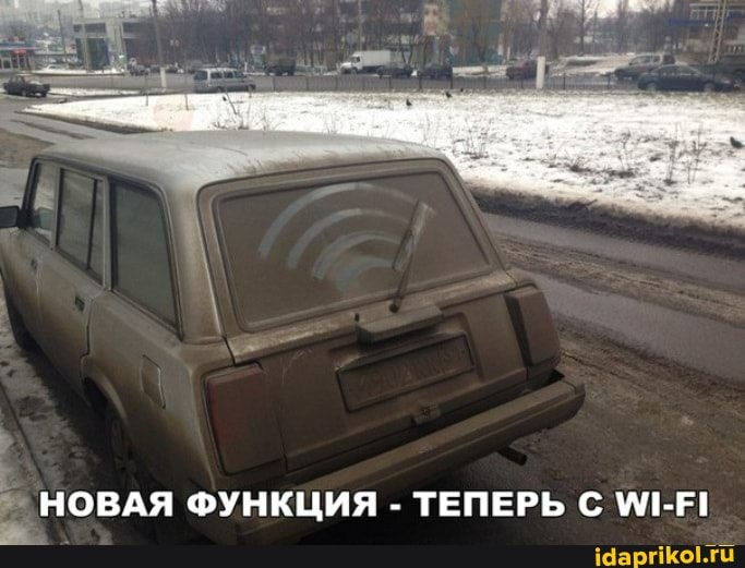 НОВАЯ ФУНКЦИЯ - ТЕПЕРЬ