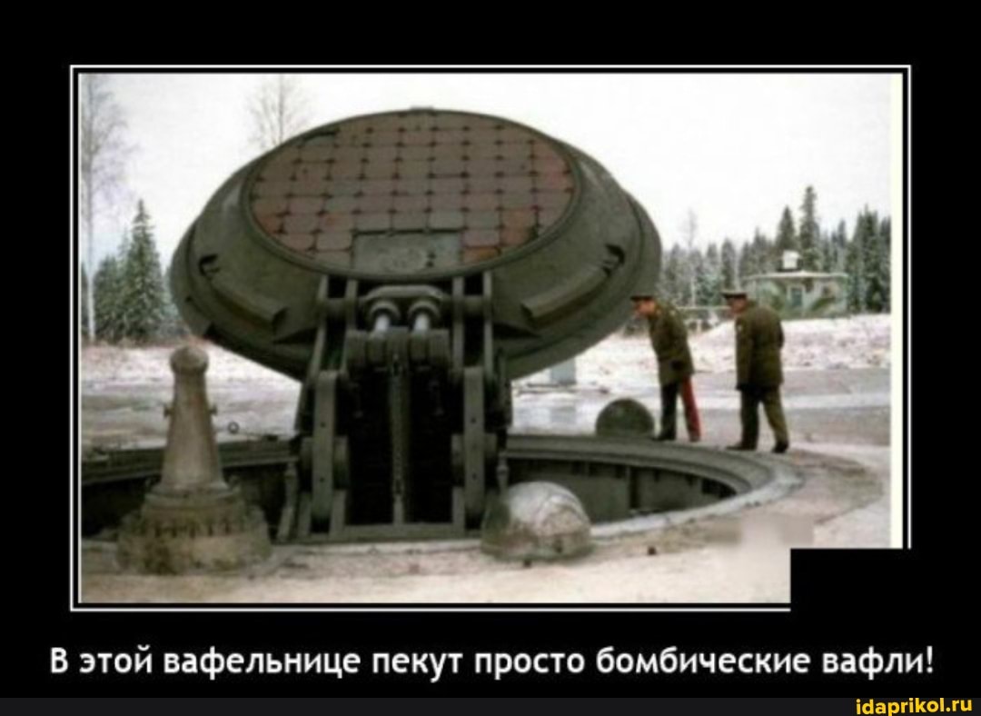 В этой вафельнице пекут просто бомбические вафли!
