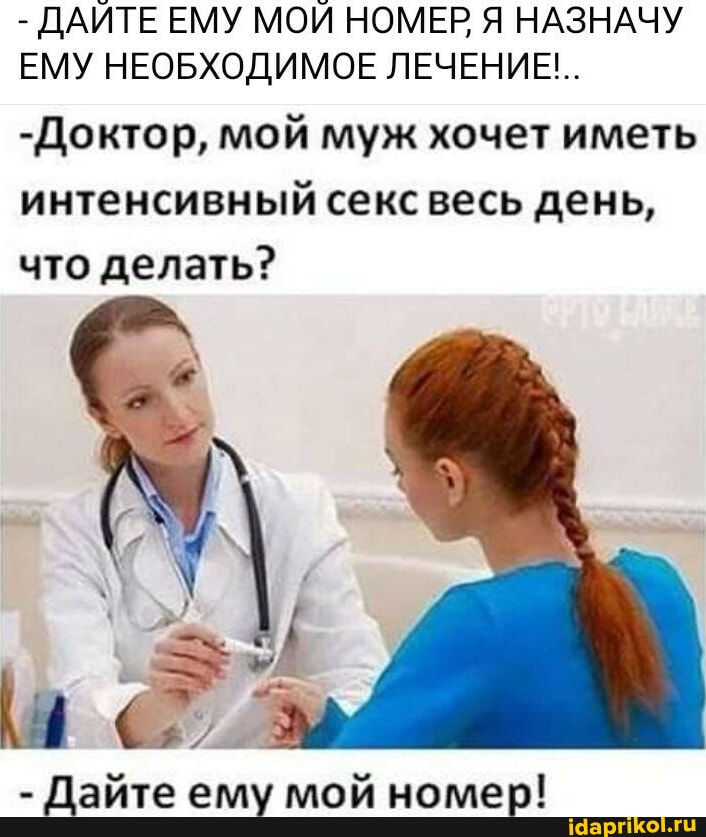 Мой робот с секретом, Яна Уварова – скачать книгу в fb2, epub, pdf на Литрес Мой робот с секретом, Яна Уварова – скачать книгу в fb2, epub, pdf на Литрес