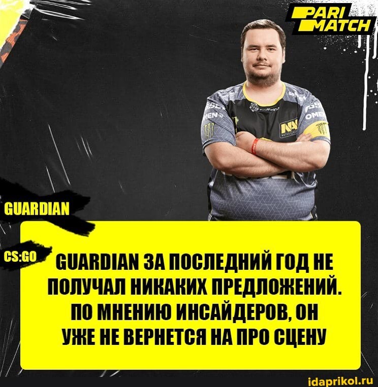 СОАВОТАН ЗА ПОСЛЕДНИЙ ГОД НЕ ПОЛУЧАЛ НИКАКИХ ПРЕДЛОЖЕНИЙ.
МНЕНИЮ ИНСАЙДЕРОВ, ОН НЕ ВЕРНЕТСЯ НА ПРО СЦЕНУ
