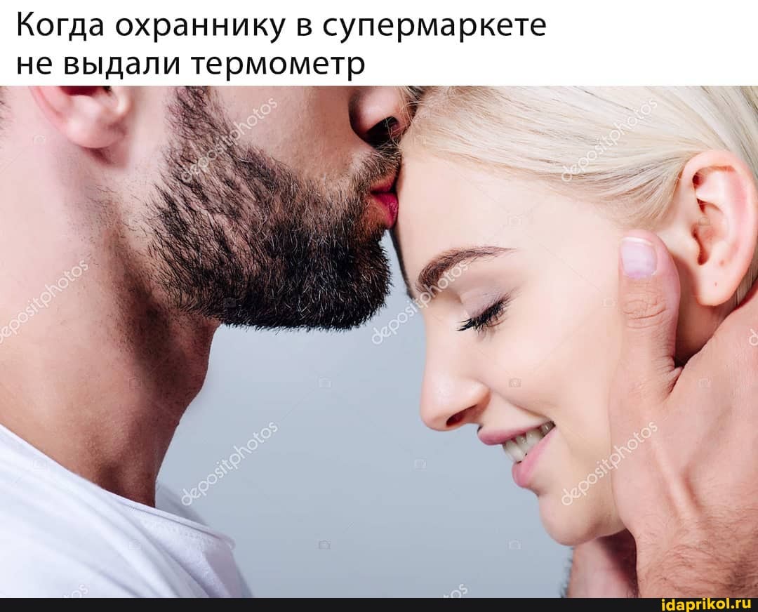 Когда охраннику в супермаркете
не выдали термометр