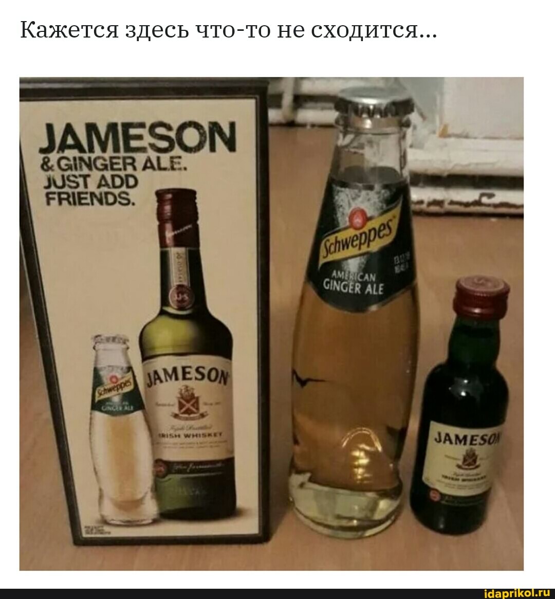 Кажется здесь что-то не сходится...
АМ САМ