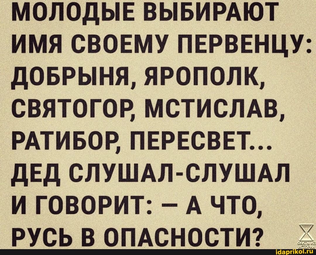 Екі жетілген орыс әйелімен моншадағы секс Әзірбайжан қарт әйелін есекке ебет.