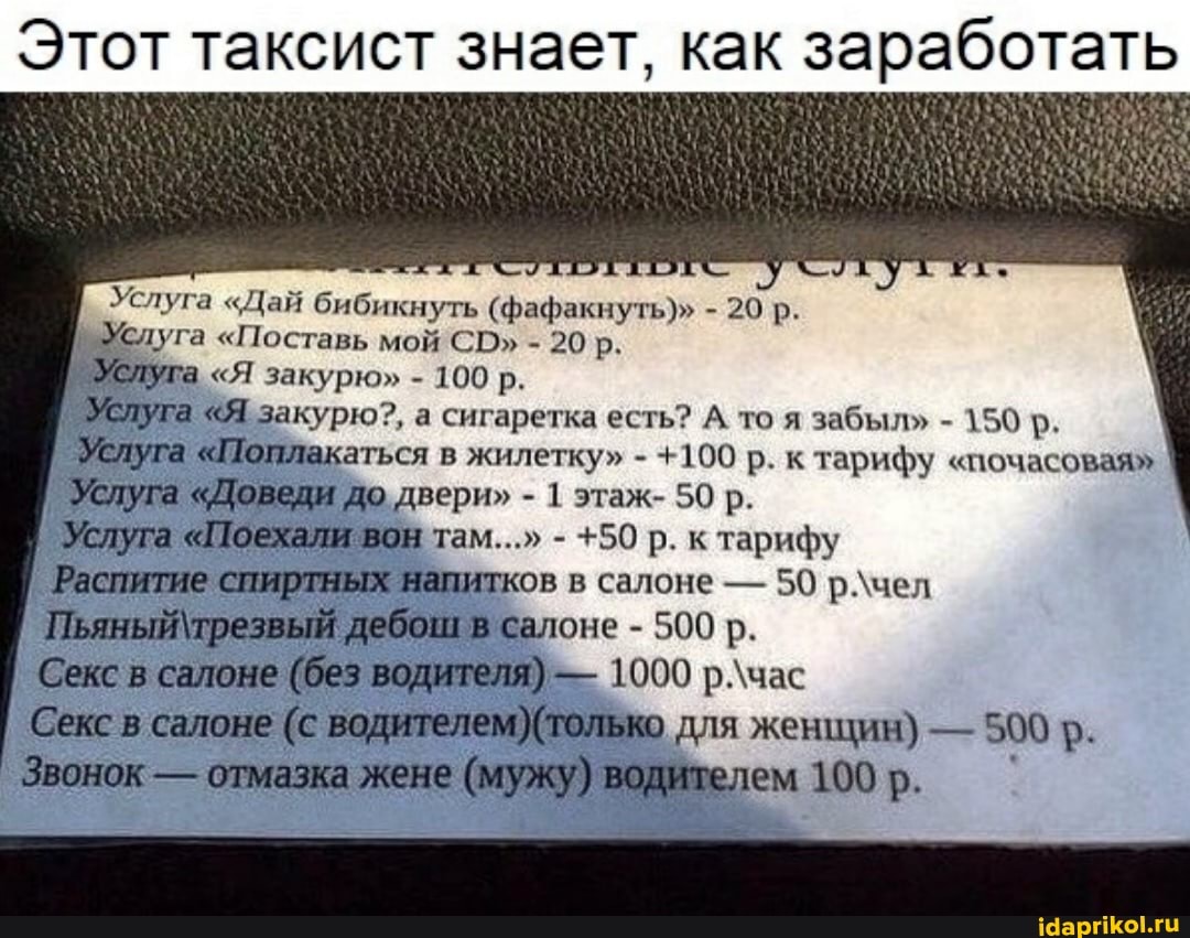Госдума приняла закон о штрафах до 500 тысяч рублей за продажу энергетиков детям Госдума приняла закон о штрафах до 500 тысяч рублей за продажу энергетиков детям