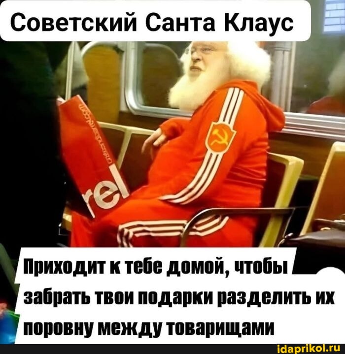 Картинки Мама Приходи