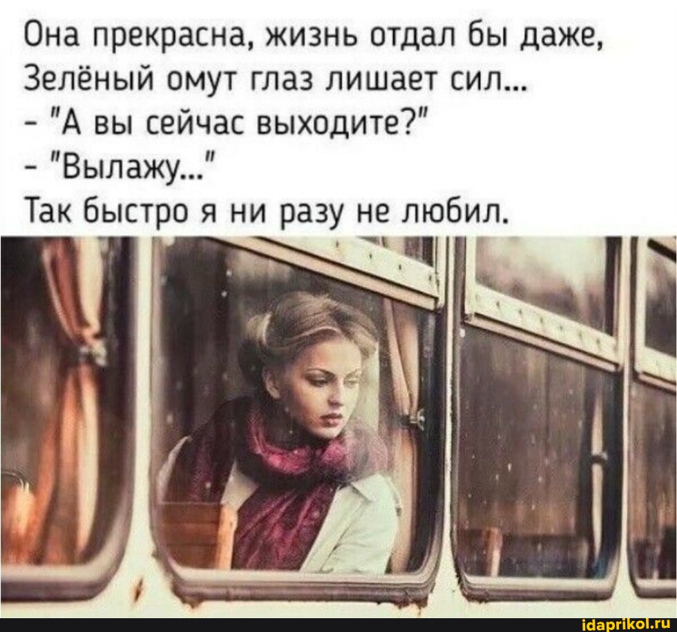 Қайын енеңмен қалай жыныстық қатынасқа түсуге болады