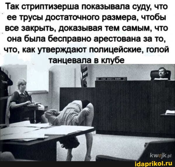 Узнал что сестра стриптизёрша - теперь она от меня не отделается Узнал что сестра стриптизёрша - теперь она от меня не отделается