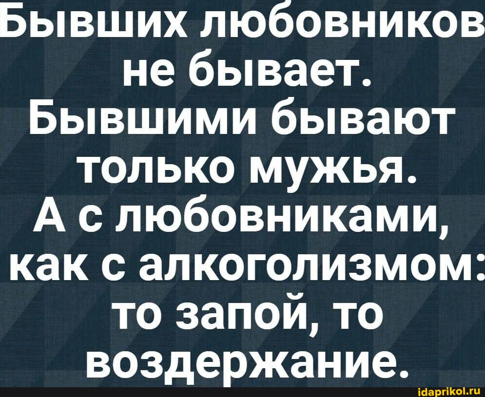 Только мужу моему не рассказывай Только мужу моему не рассказывай