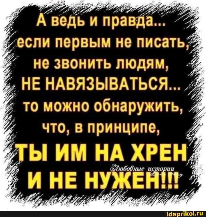 Им мужик не нужен - 15 фото Им мужик не нужен - 15 фото