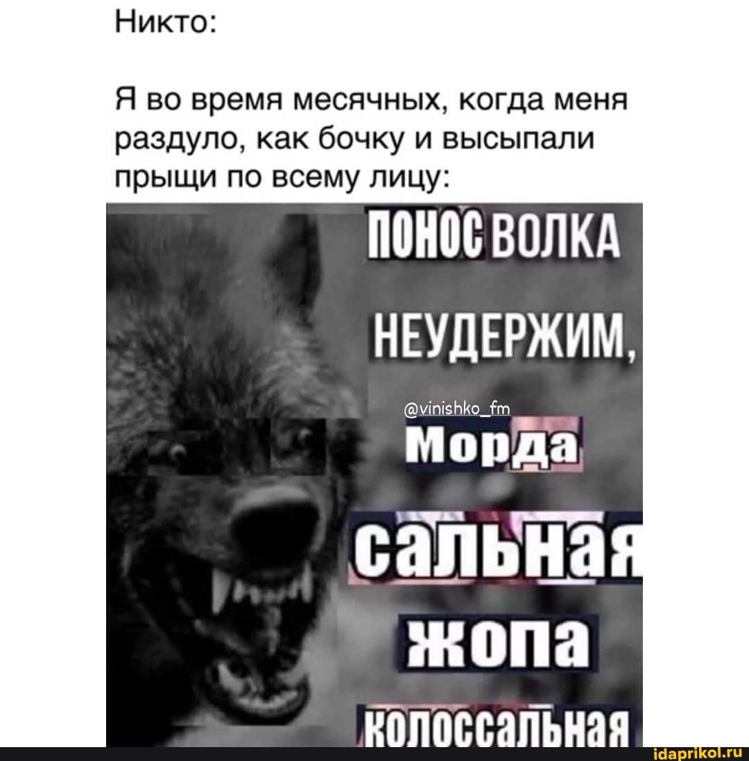 Бандитский Петербург. Часть 2. Пессимистическая. | Клуб коттедж33.рф - страница 4