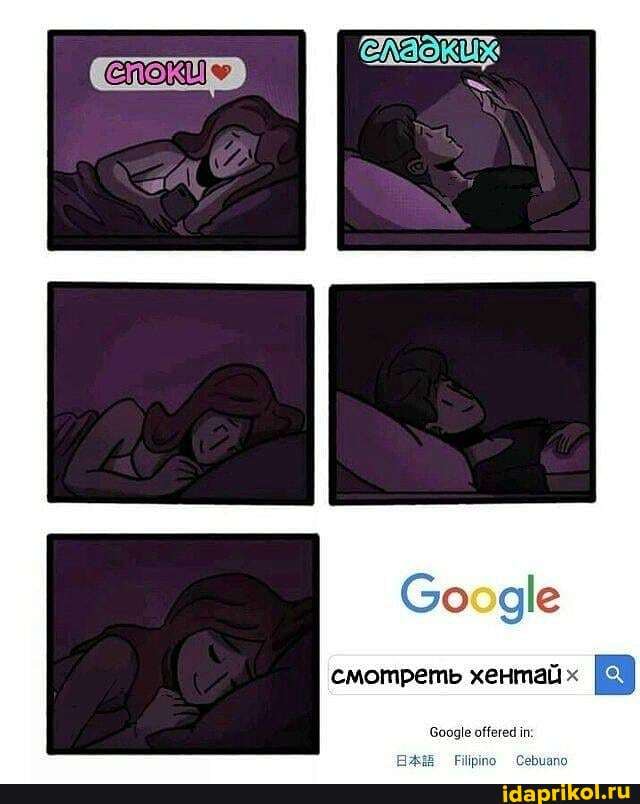 Со ае
смотреть хентай -