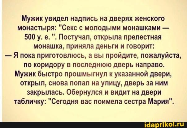 Секс юными (158 видео)
