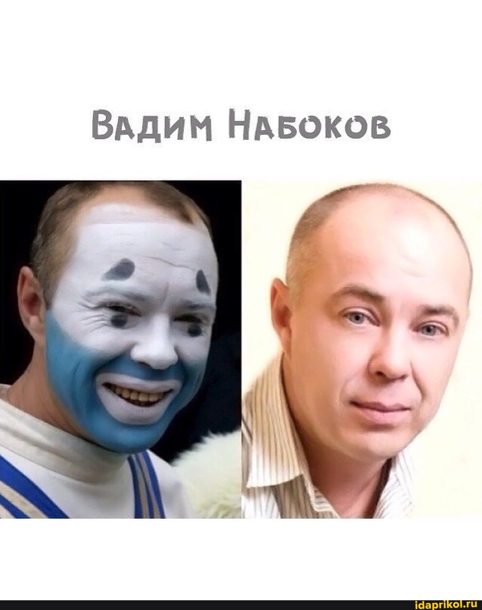 ВАдим НАБОКОВ