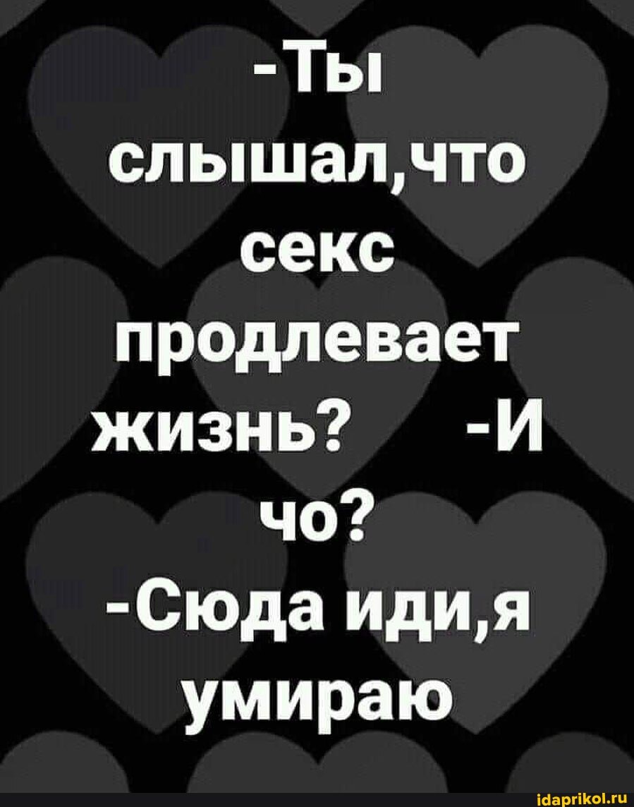 Жалаңаш Ангела Меркельдің сексуалды суреттері