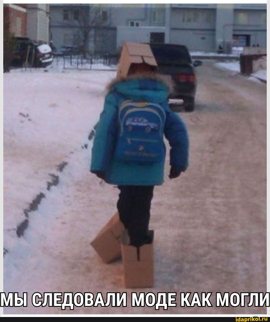 ugc, дети, одежда