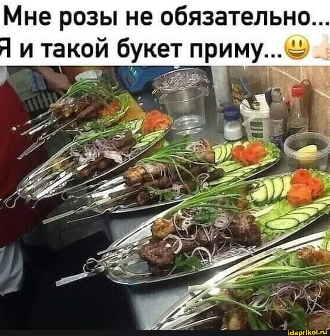 Мне розы такой не обязательно. .
такой букет приму...