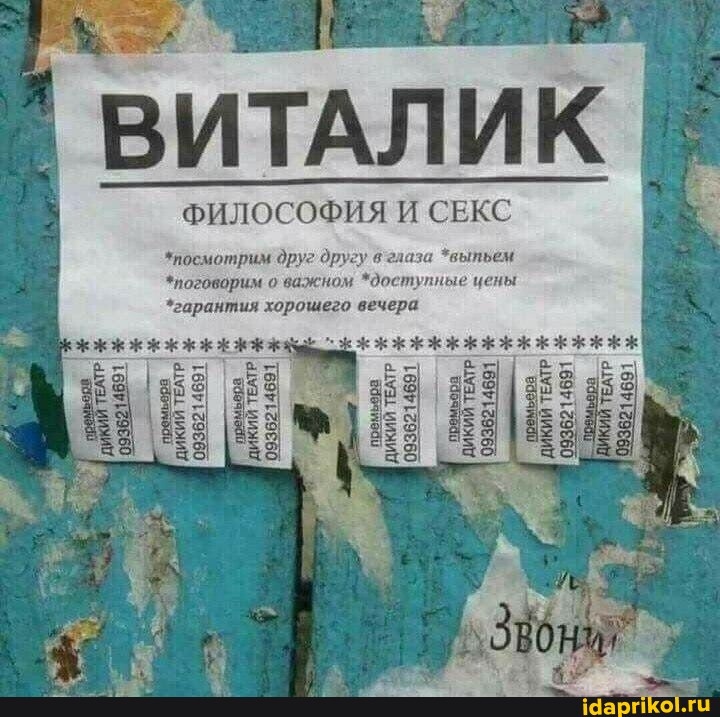 Порно әйелдер орыс