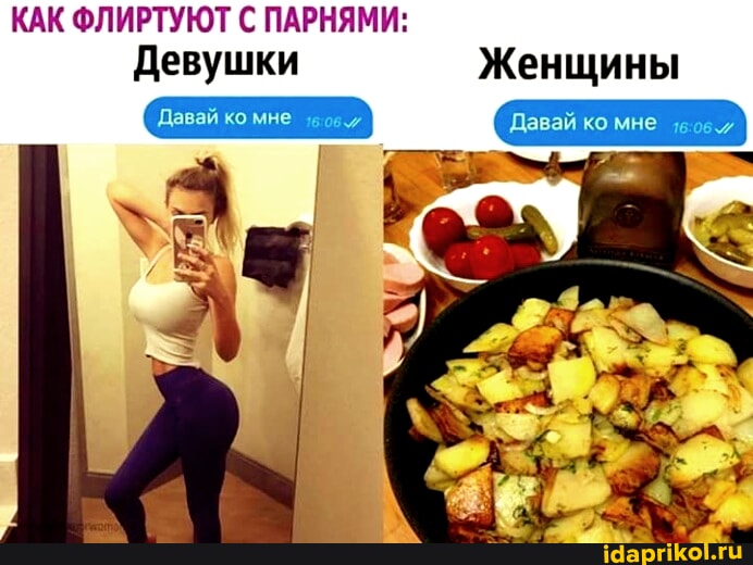 Русских красоток и по стонам вычислить можно