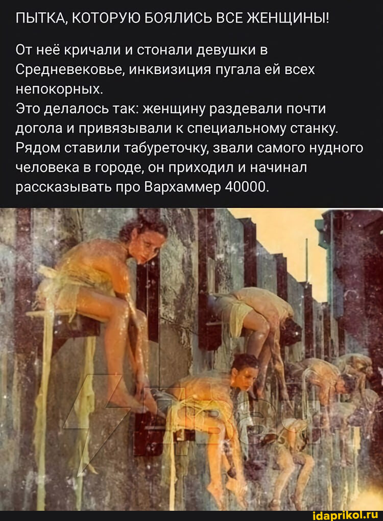 Жезөкшелер Ногинск