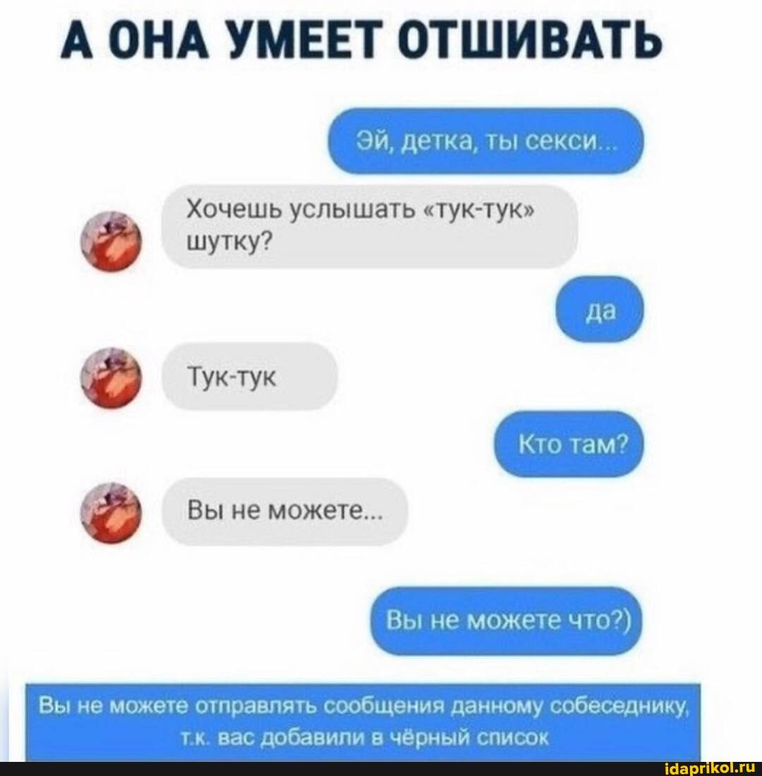 О секс-переписке – carbik.ru Как писать эротические сообщения девушке