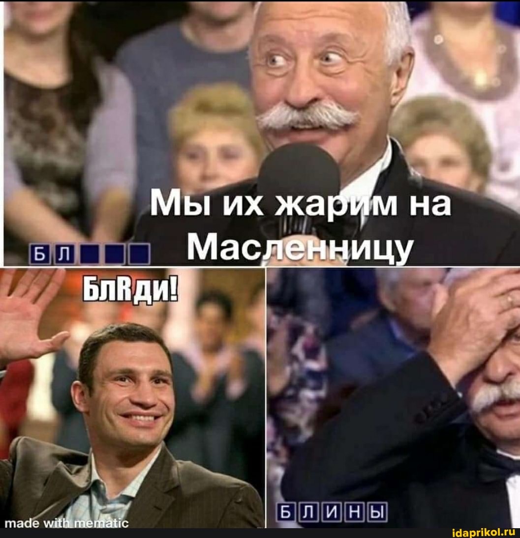 Mer ux api Ha
Macnenuuuy