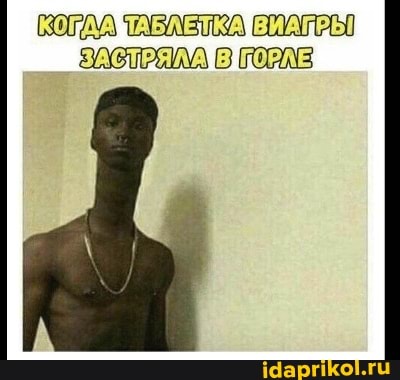 pe
IKOPNARIABAENKAIBUARPDI