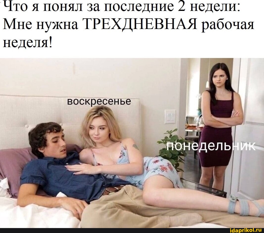 Брат С Сестрой Смотрели Порно И Возбудились