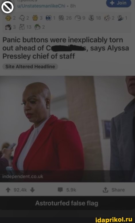 39
Panic buttons were inexplicably torn
out ahead of Cqqimmiilmss, says Alyssa
Pressley chief of staff
Site Altered Headline
Share
independent.co.uk
Astroturfed false flag