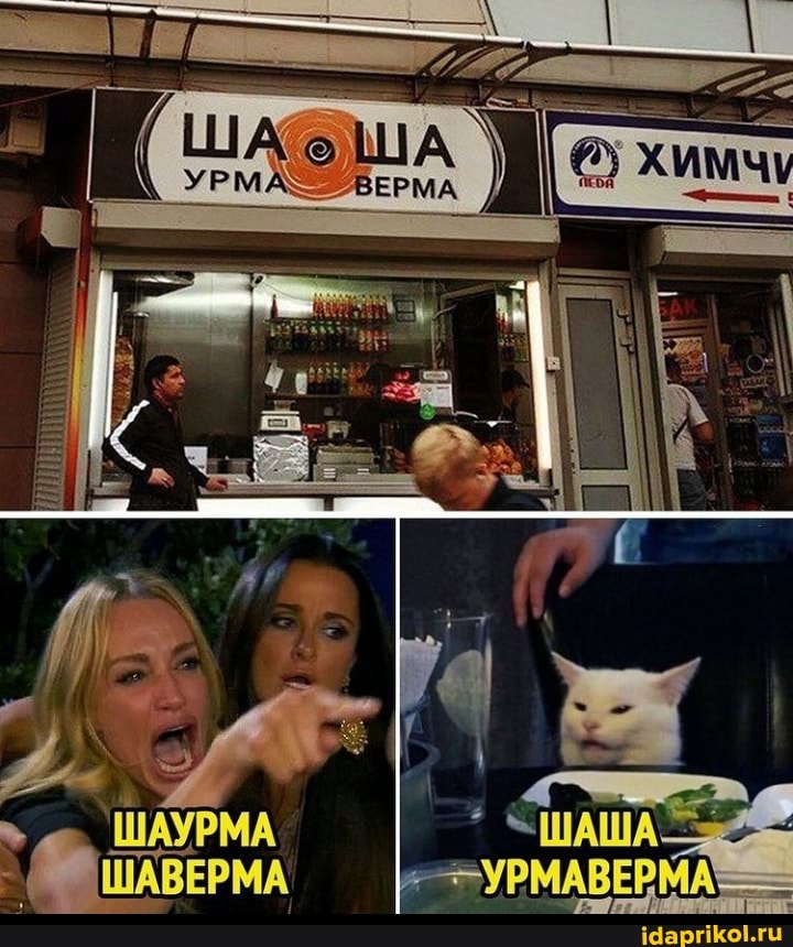WA YPMA.__ BEPMA