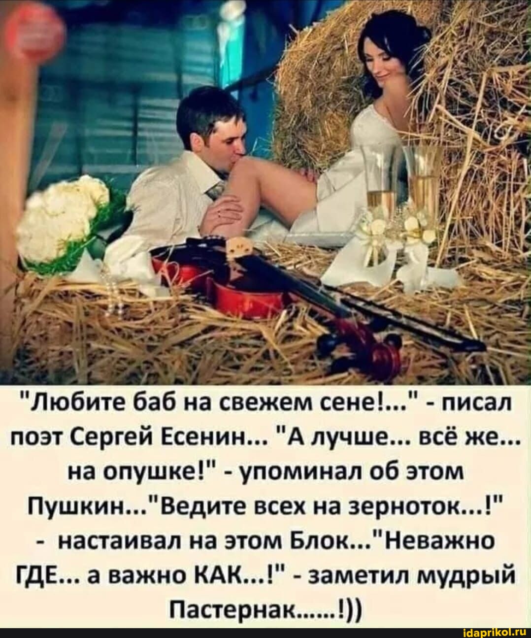 Бала мен жетілген әйелдің порносы