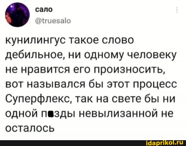 қоғамдық жағажайда жалаңаш қыздар