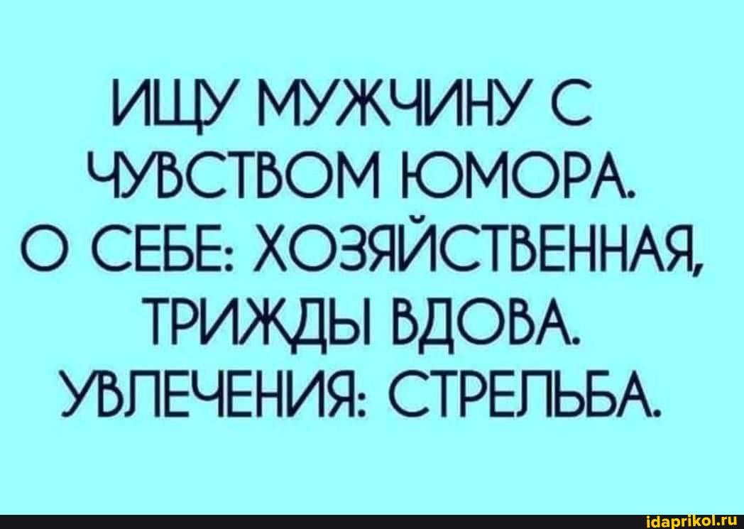 Любитель мощного уссывания всегда находится в поиске новых партнерш для этого дела