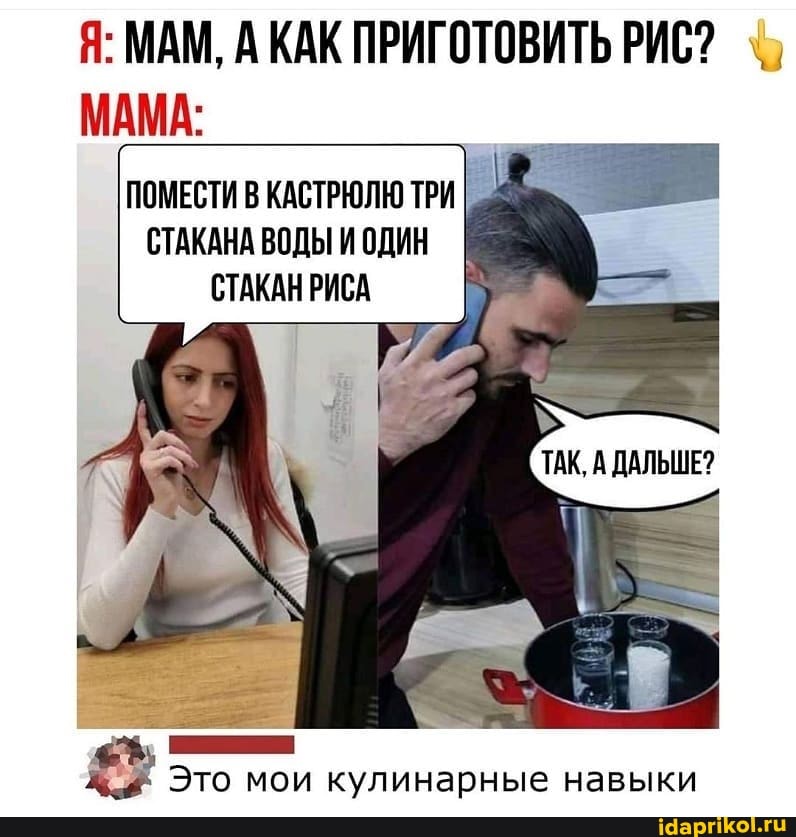 spacer.png
