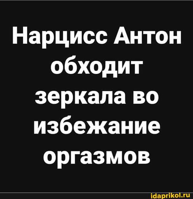 18 летний рыжик на день рождения познал что такое оргазм 18 летний рыжик на день рождения познал что такое оргазм
