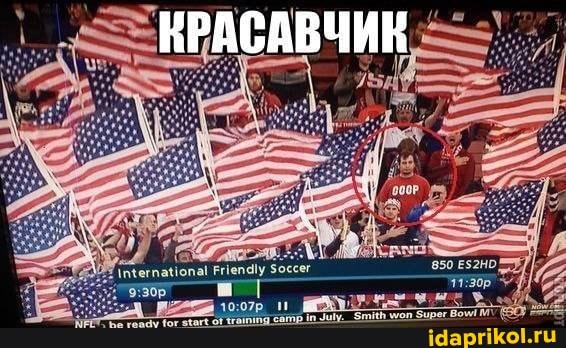 \nternational Friendly Soccer
July. Smith wen Super Bow!