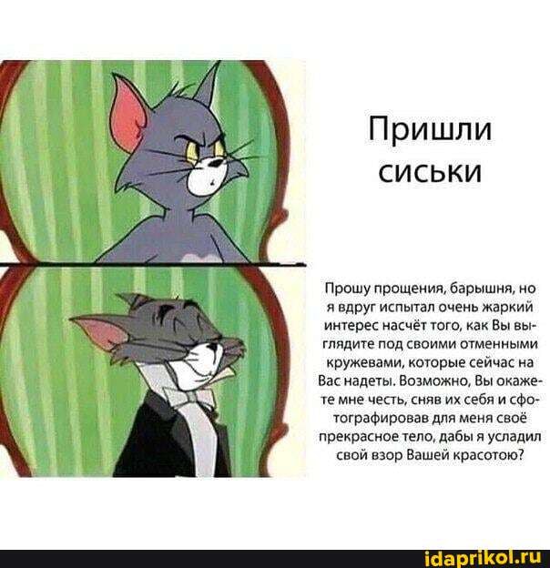 Липофилинг груди Липофилинг груди
