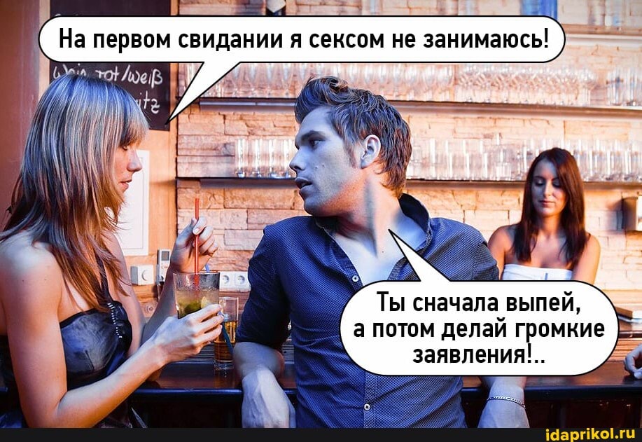 На
Ты
а потом делай громкие заявления'..