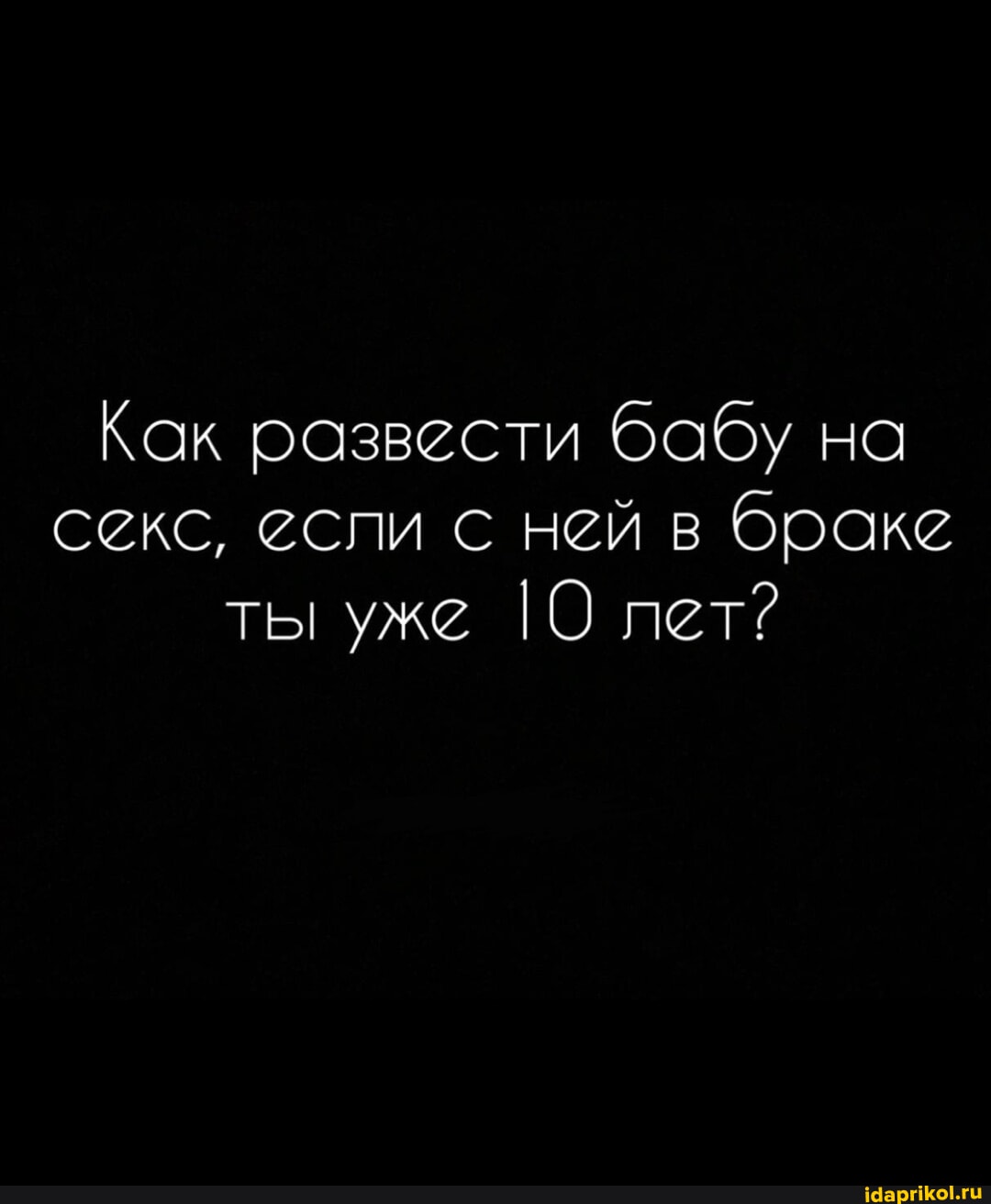 Красивый минет gif