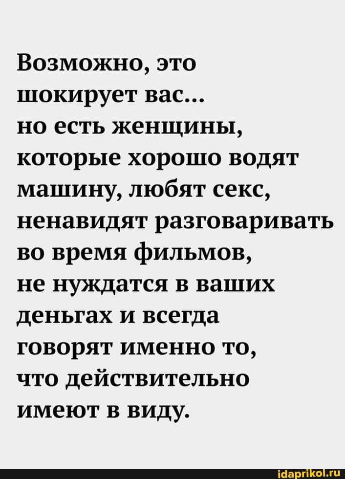 Женская мастурбация на видео Женская мастурбация на видео