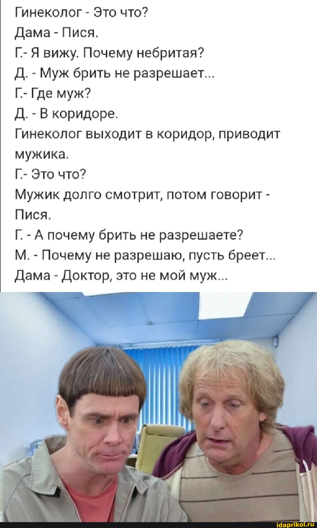 Ona haqida onlayn porno filmlar Jinsiy aloqa haqida video